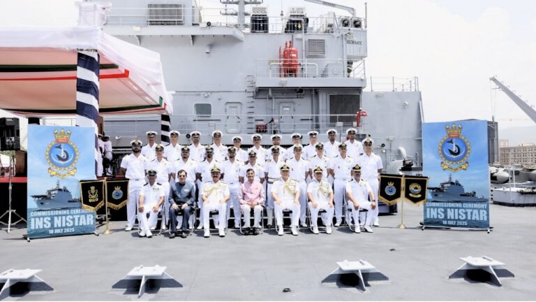INS NISTAR