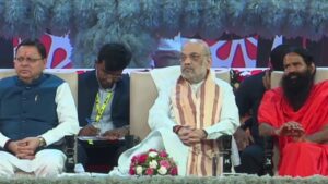 UTTARAKHAND INVESTMENT FESTIVAL