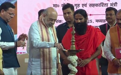 उत्तराखंड निवेश उत्सव, अमित शाह रहे मुख्य अतिथि, कई परियोजनाओं का लोकार्पण और शिलान्यास UTTARAKHAND INVESTMENT FESTIVAL