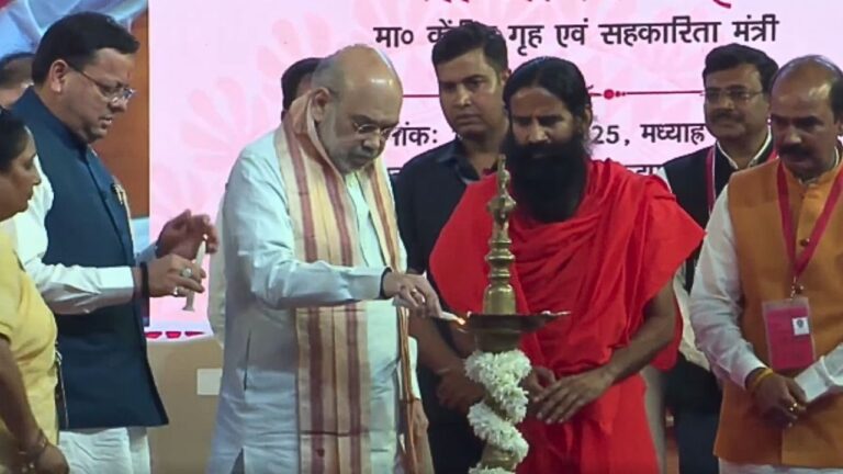 UTTARAKHAND INVESTMENT FESTIVAL