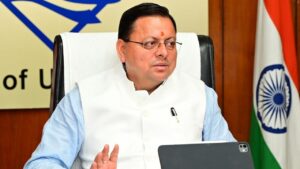 CM DHAMI
