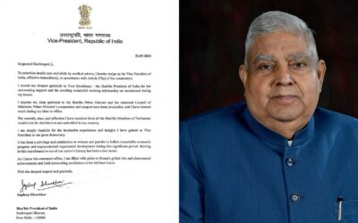 उपराष्ट्रपति जगदीप धनखड़ ने स्वास्थ्य कारणों से दिया इस्तीफा, सियासी गलियारों में हलचल JAGDEEP DHANKHAR RESIGN