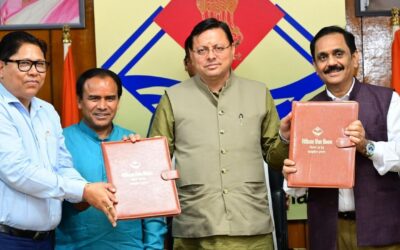 उत्तराखंड सरकार और सेवादान आरोग्य संस्था के बीच MoU, इन दो बड़े अस्पतालों में मिलेगी विश्राम गृह की सुविधा MEDICAL COLLEGE REST HOUSES
