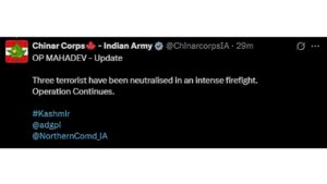 OPERATION MAHADEV