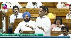 LOKSABHA OPERATION SINDOOR