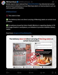 FAKE NEWS