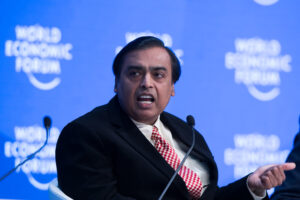 RELIANCE AGM 2025