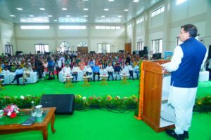 PM KISAN SAMMAN NIDHI