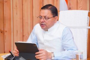 CM DHAMI ON RAIN ALERT