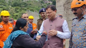 DHARALI RESCUE