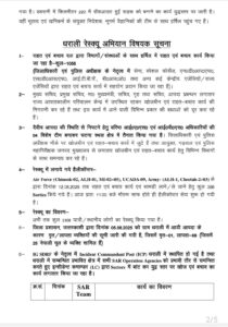 DHARALI RESCUE OPERATION