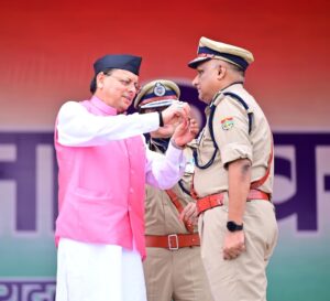 79th INDEPENDENCE DAY