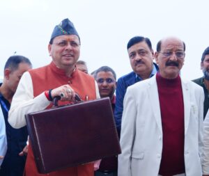 UTTARAKHAND SUPPLEMENTARY BUDGET 2025