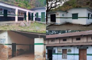 DISASTER AFFECTED SCHOOLS