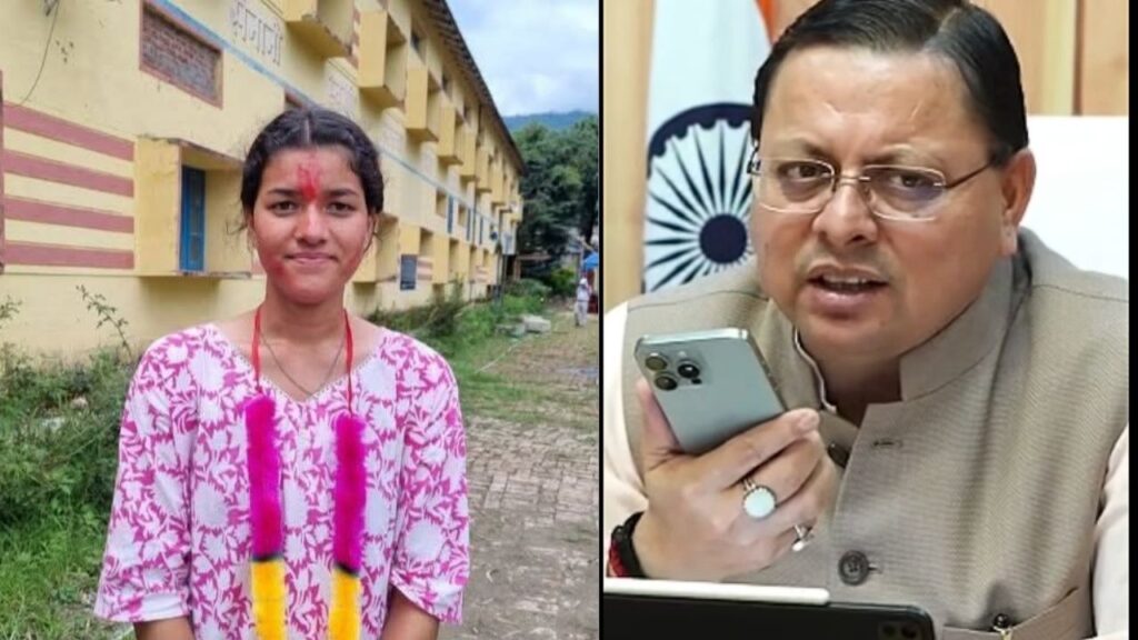 Priyanka Negi gram pradhan