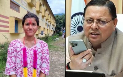सीएम धामी ने सारकोट की 21 वर्ष की युवा प्रधान प्रियंका नेगी को फोन कर दी बधाई Priyanka Negi gram pradhan