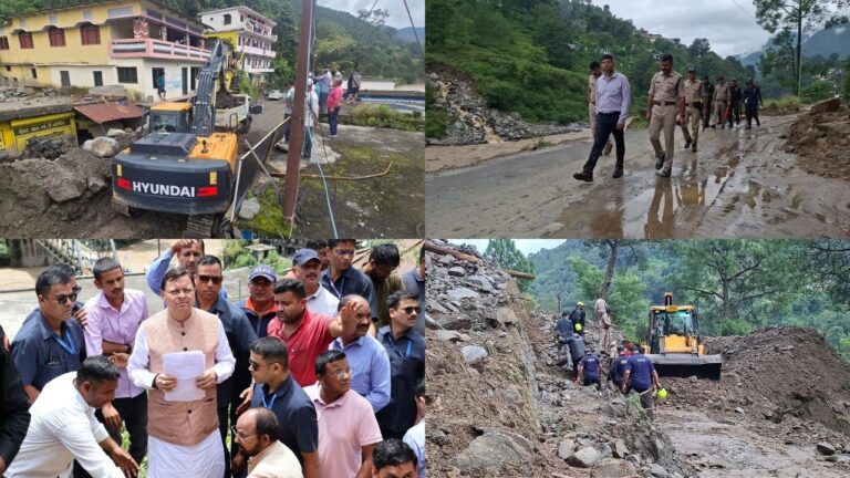 THARALI LANDSLIDE
