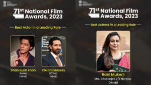 71st NATIONAL FILM AWARDS