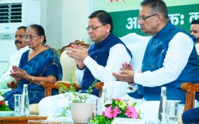 PM KISAN SAMMAN NIDHI