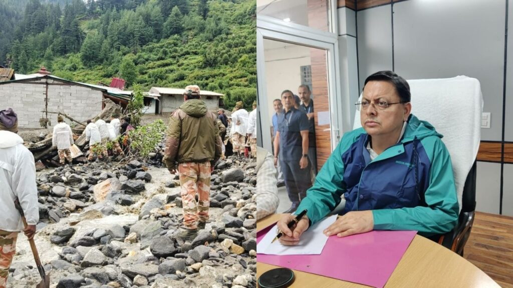 DHARALI DISASTER NEWS
