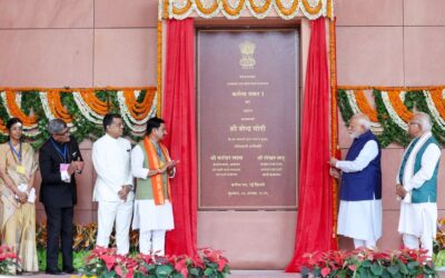प्रधानमंत्री मोदी ने कर्तव्य भवन का उद्घाटन किया, इन बड़े मंत्रालयों का पता होगा कर्तव्य भवन-03 KARTAVYA BHAVAN