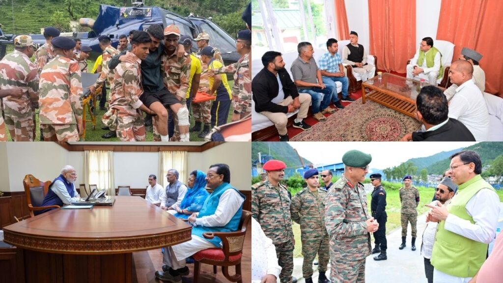 DHARALI DISASTER RESCUE