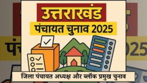 UTTARAKHAND PANCHAYAT ELECTION