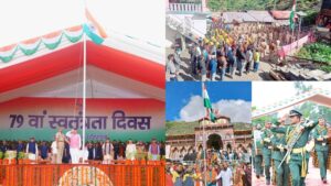 79th INDEPENDENCE DAY