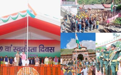 उत्तराखंड में हर्षोल्लास के साथ मनाया गया स्वतंत्रता दिवस, सीएम धामी ने की ये बड़ी घोषणाएँ 79th INDEPENDENCE DAY