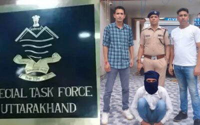 एक साल से फरार ठग आया उत्तराखंड STF की गिरफ्त में, साइबर क्राइम पुलिस की बड़ी कार्यवाई Uttarakhand STF