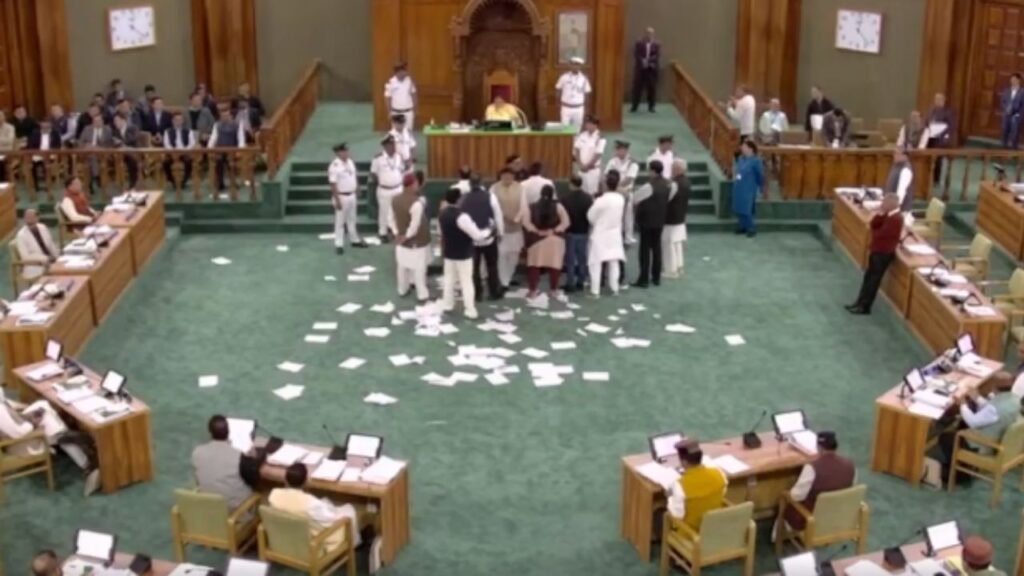UTTARAKHAND ASSEMBLY MONSOON SESSION 2025