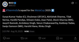 INDIA SQUAD ASIA CUP 25