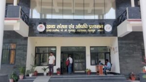  UTTARAKHAND FOOD SAFETY CAMPAIGN