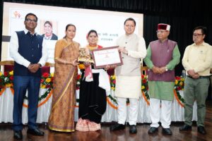 UTTARAKHAND WOMEN EMPOWERMENT