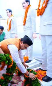 MUSSOORIE GOLIKAND ANNIVERSARY