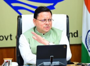  HARIDWAR KUMBH MELA 2027