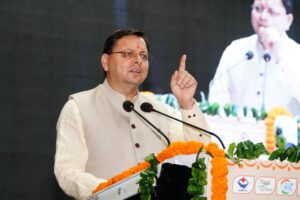 UTTARAKHAND WOMEN EMPOWERMENT