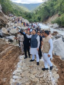 CM DHAMI
