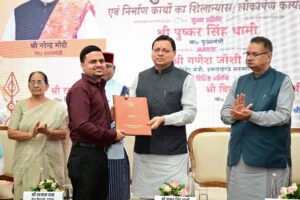 TRIBAL DEVELOPMENT IN UTTARAKHAND