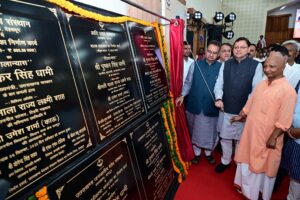 TRIBAL DEVELOPMENT IN UTTARAKHAND