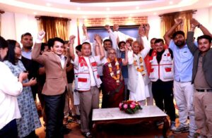 Nepal Interim Government