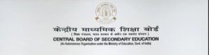 CBSE TENTATIVE EXAM 2026