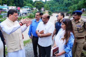 DHAMI MUSSOORIE ROAD KIMADI