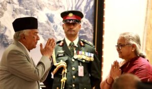 Nepal Interim Government