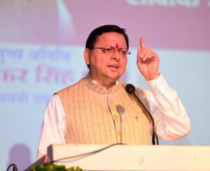 UTTARAKHAND EDUCATION NEWS