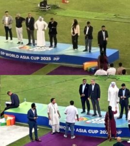 ASIA CUP 2025 FINAL
