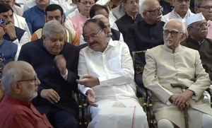 VICE PRESIDENT OF INDIA 2025