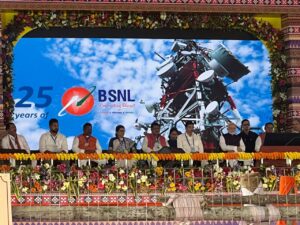BSNL 4G