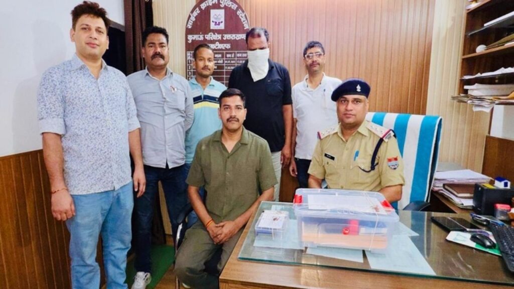 UTTARAKHAND STF