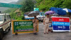CHARDHAM YATRA